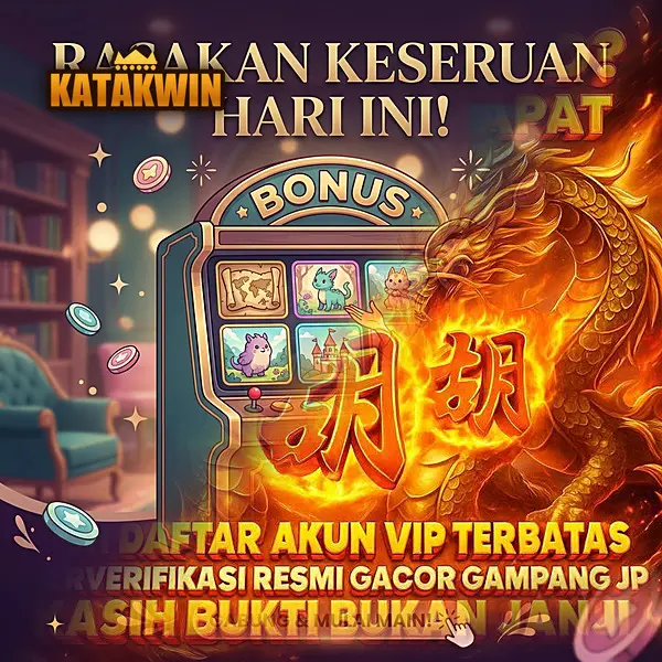 katakwin Unduh